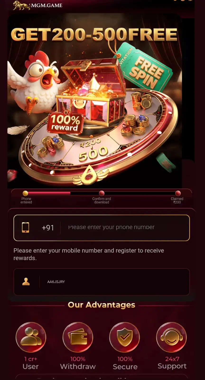 MGM Game mobile number verification and welcome bonus screen