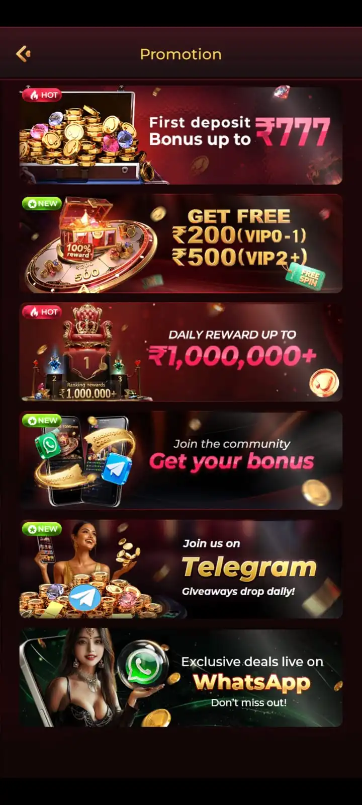 MGM Game promotions and reward offers screen