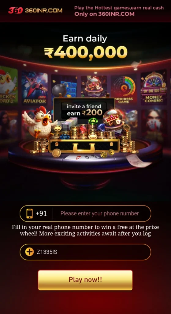 360INR Game Download Bonus Rewards Android Gaming