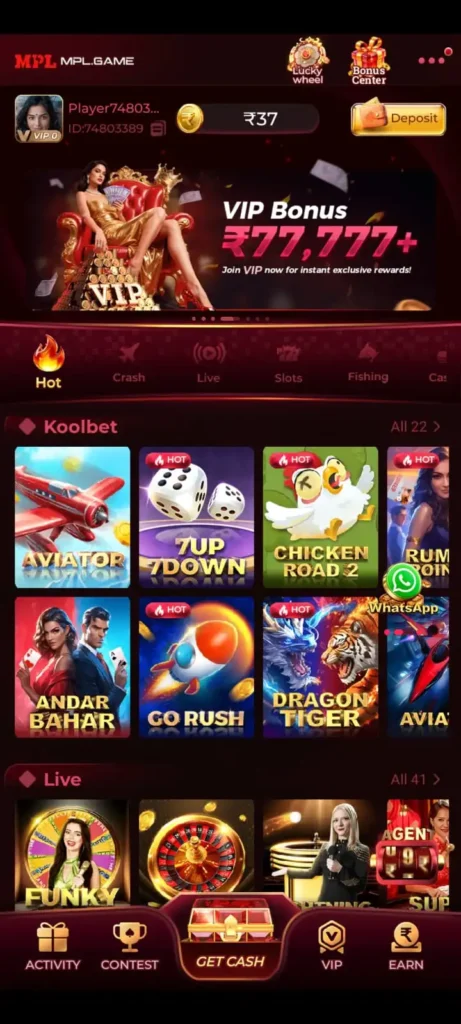 MPL Game bonus screen with online gaming offers, play rewards and promotional benefits