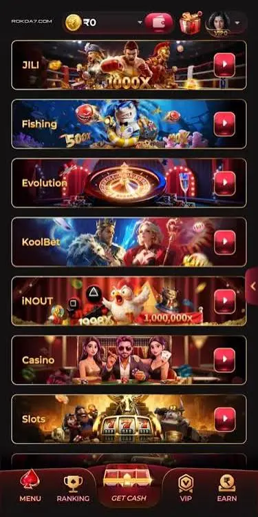 ROKDA7 Game Download App APK Android Gaming